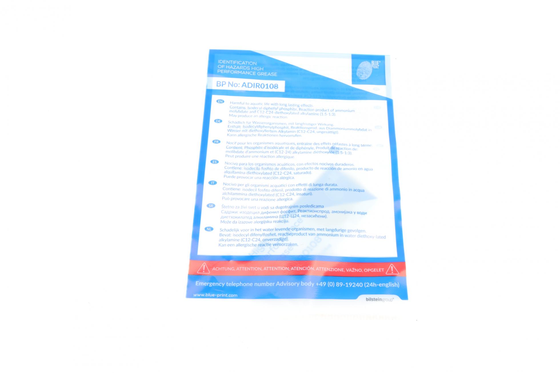 ADM53084 BLUE PRINT